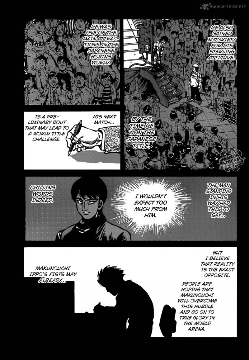 Hajime No Ippo 1021 6