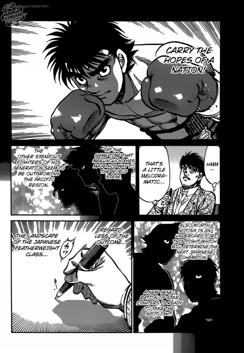 Hajime No Ippo 1021 7