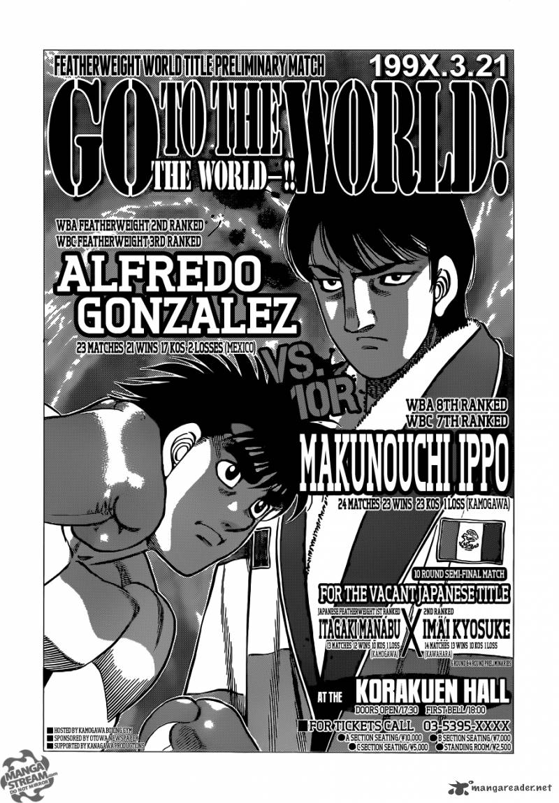 Hajime No Ippo 1021 9