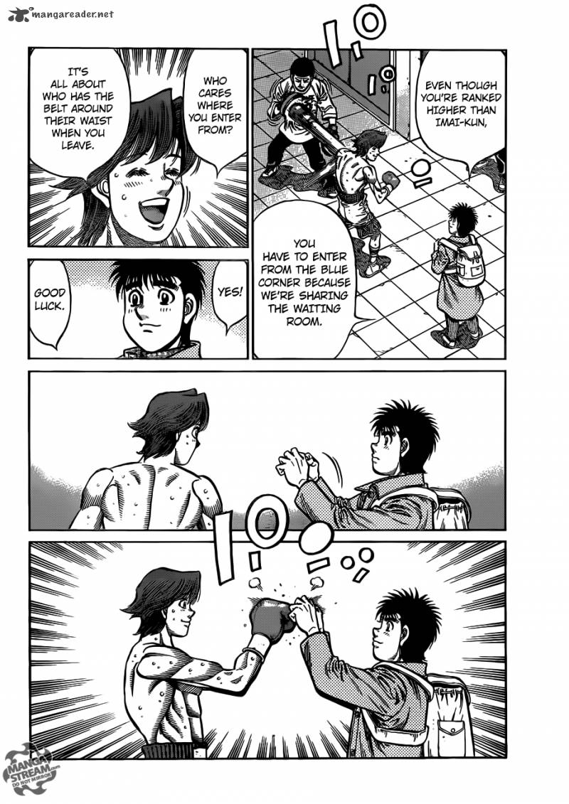 Hajime No Ippo 1022 7