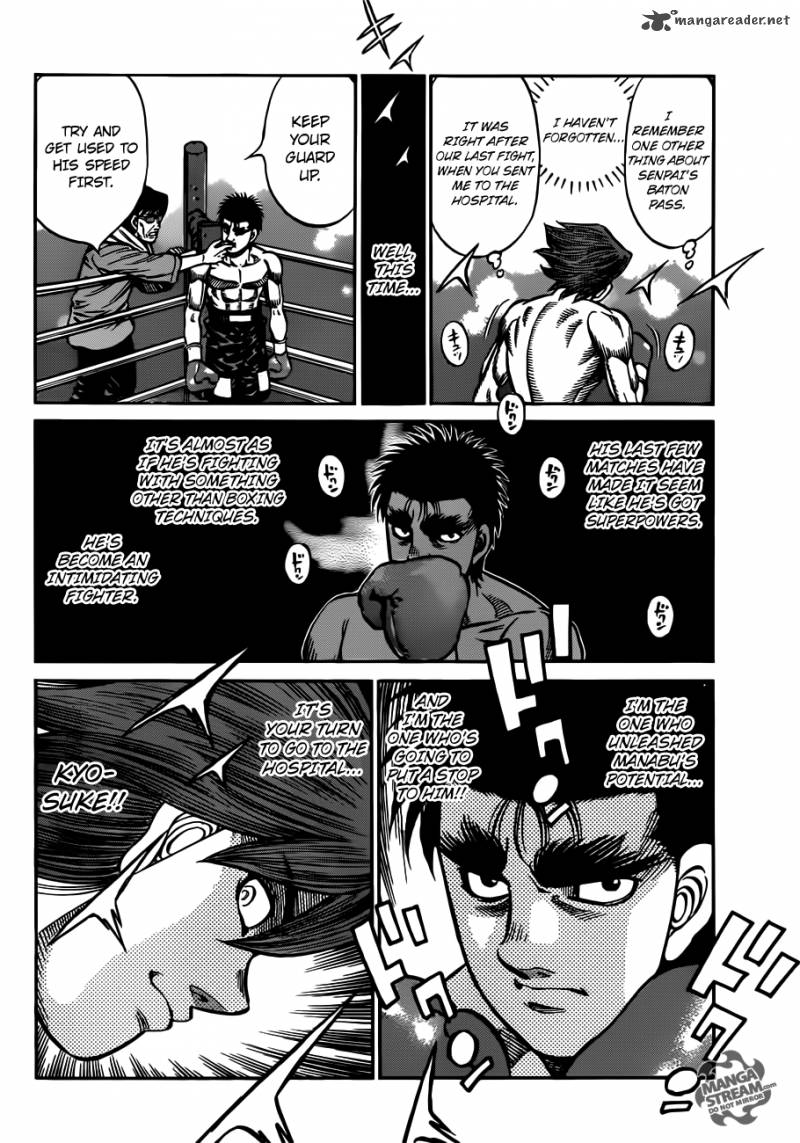 Hajime No Ippo 1023 15