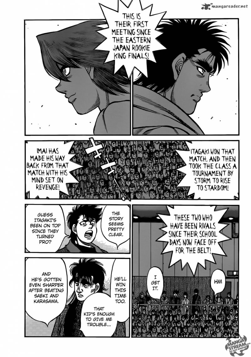 Hajime No Ippo 1023 7