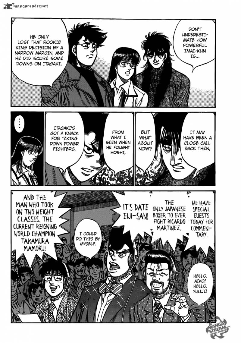 Hajime No Ippo 1023 8