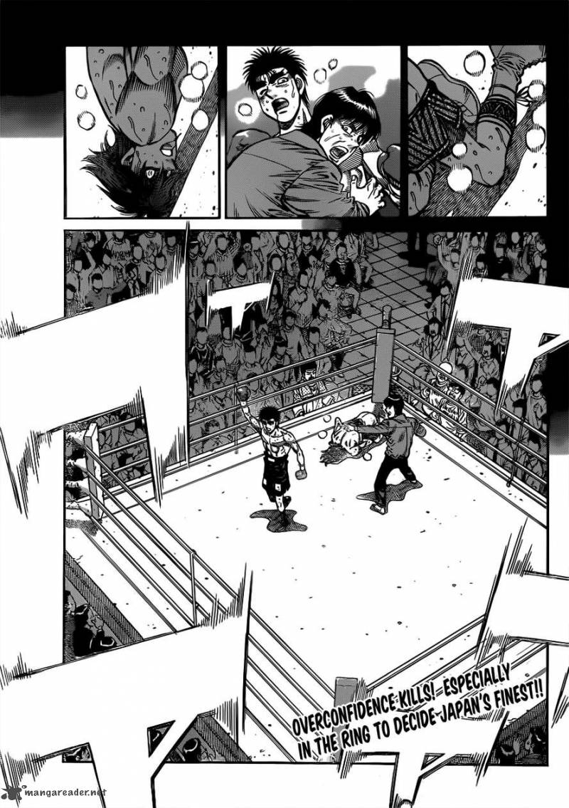 Hajime No Ippo 1024 17