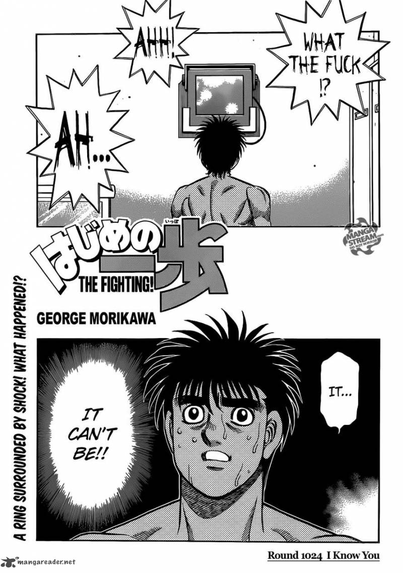 Hajime No Ippo 1024 2