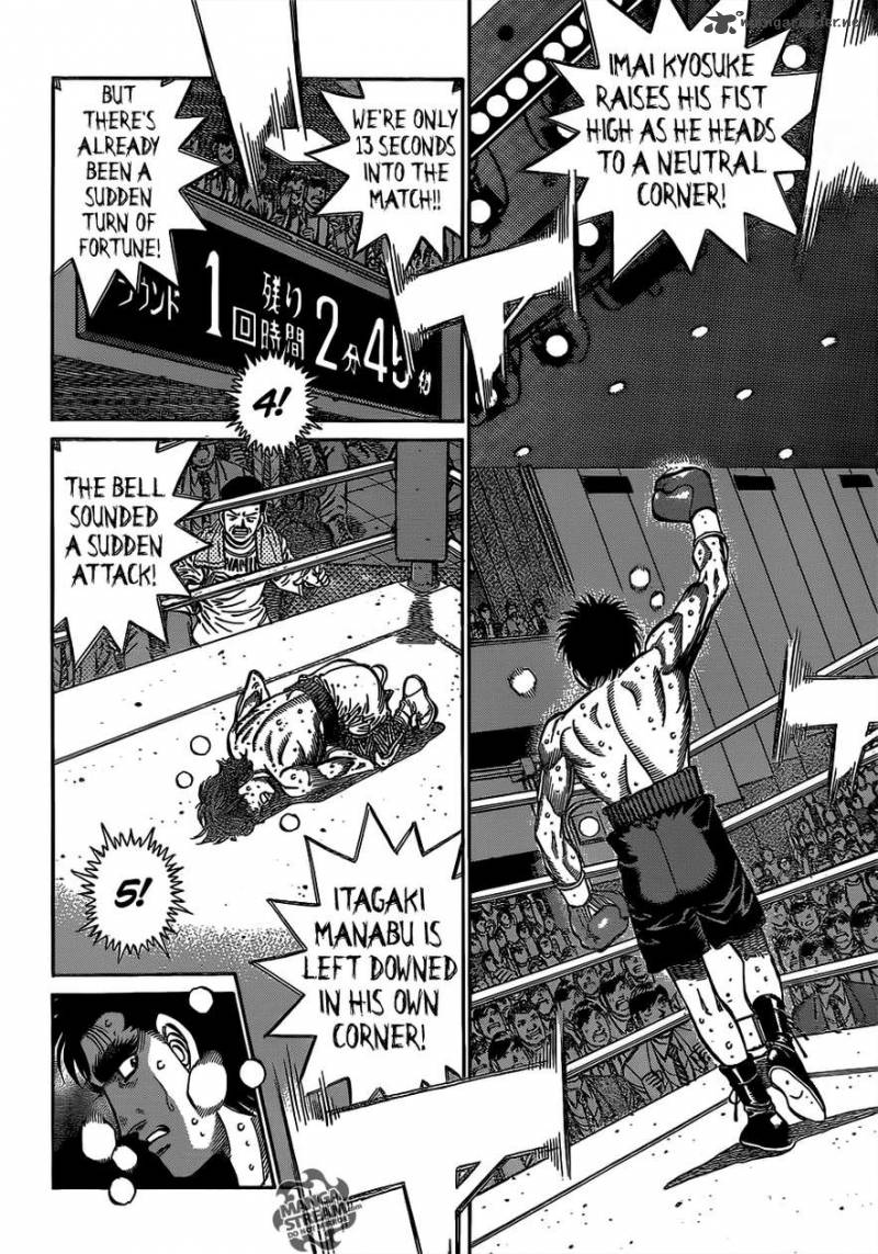 Hajime No Ippo 1024 8
