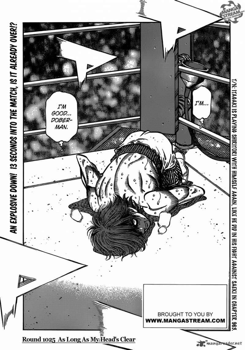 Hajime No Ippo 1025 1