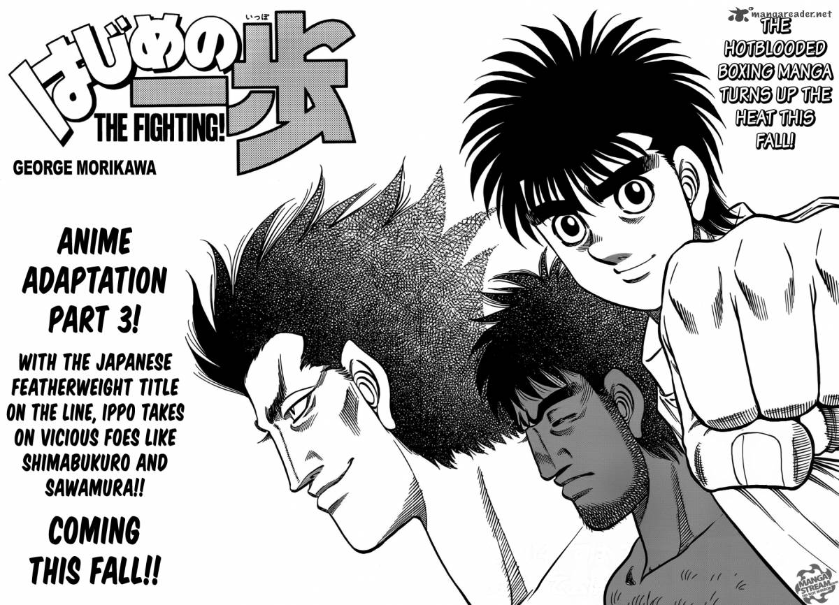 Hajime No Ippo 1025 2