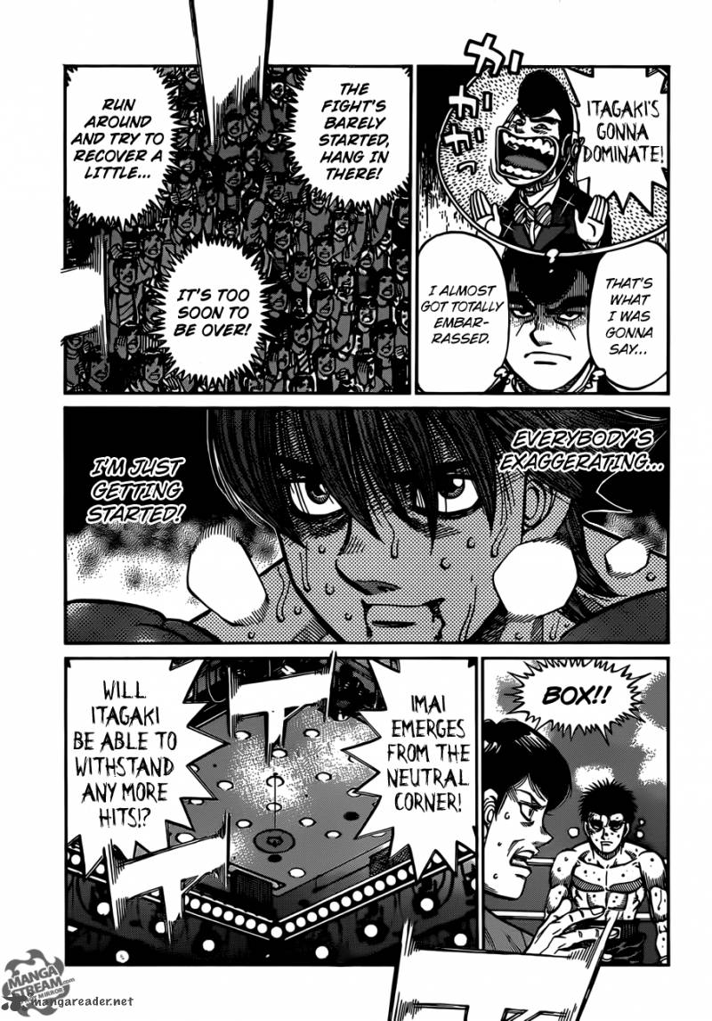 Hajime No Ippo 1025 4