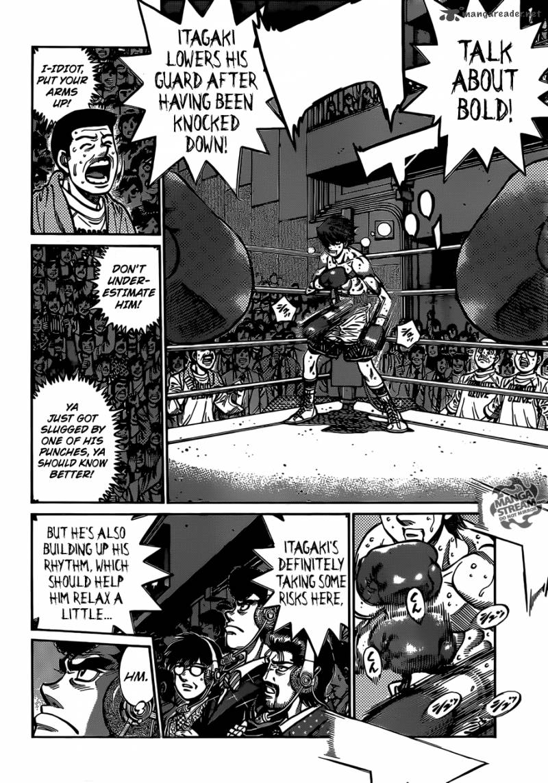 Hajime No Ippo 1025 7