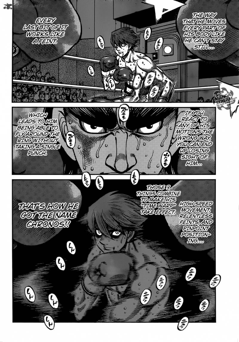 Hajime No Ippo 1025 9