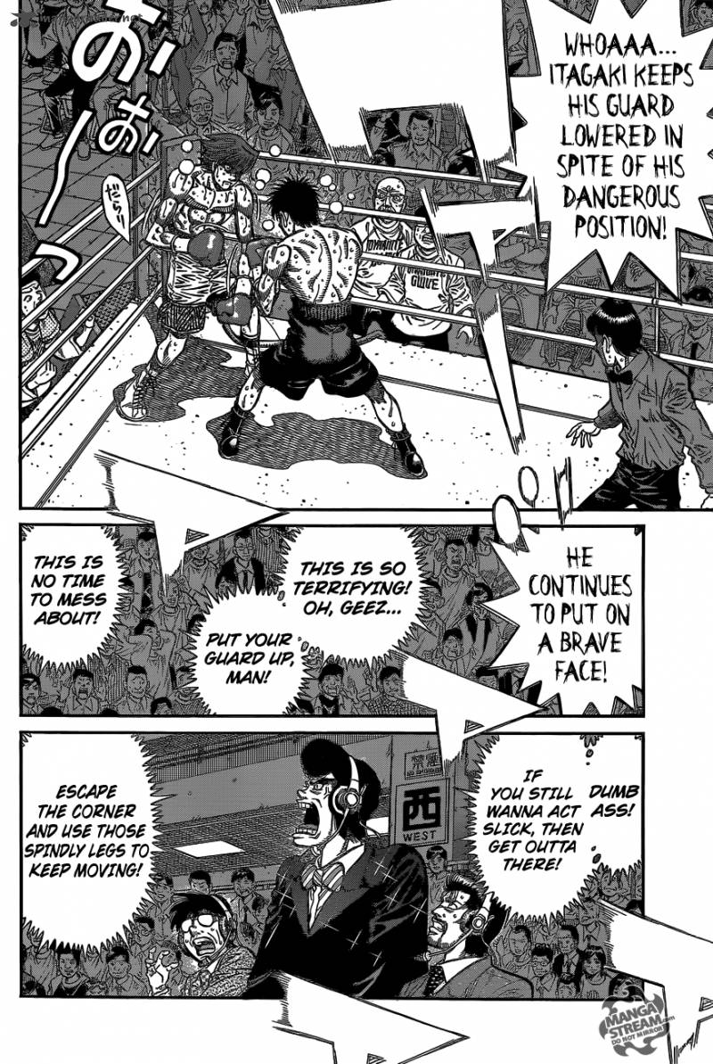 Hajime No Ippo 1027 3