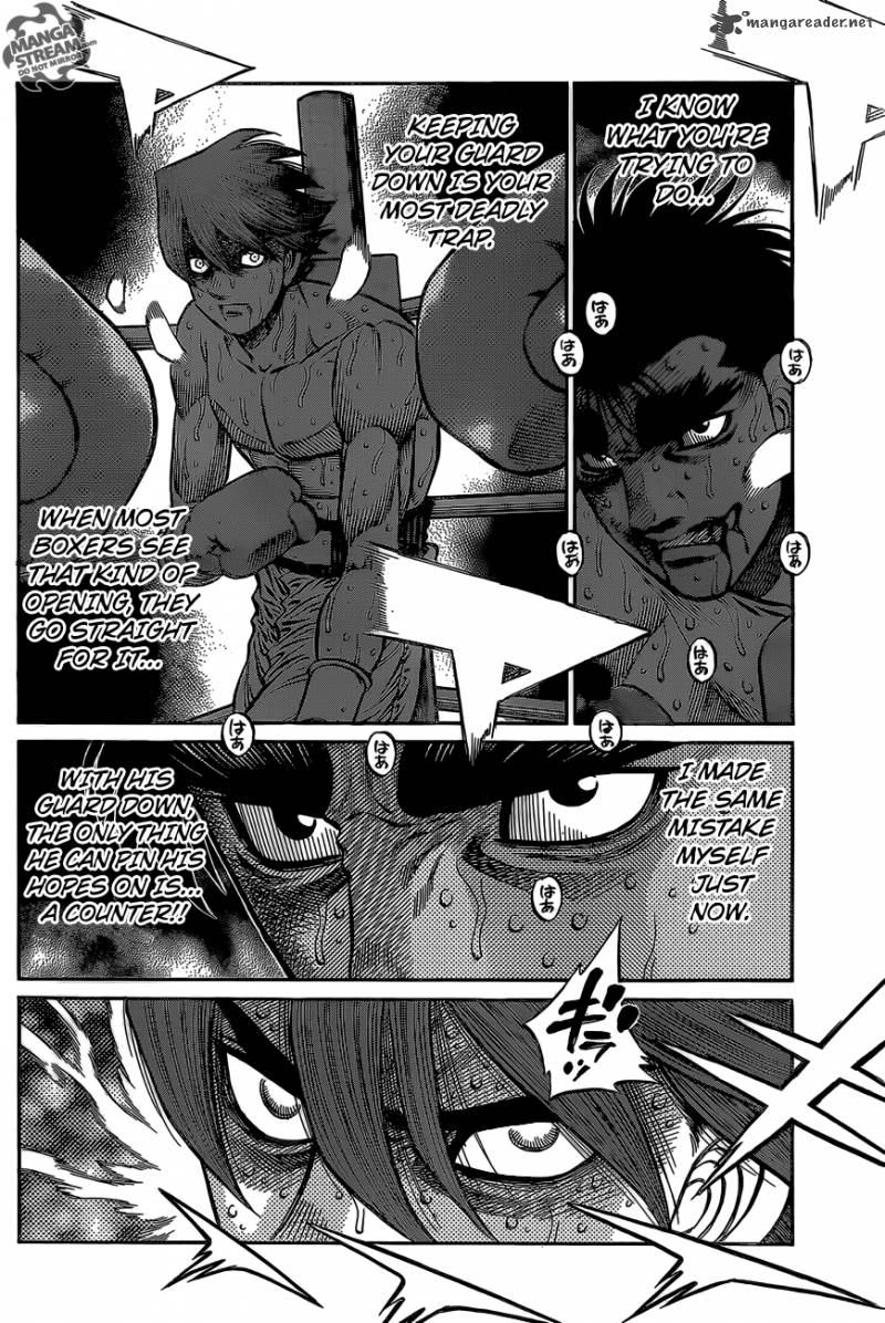 Hajime No Ippo 1027 5