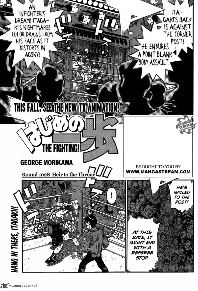 Hajime No Ippo 1028 1