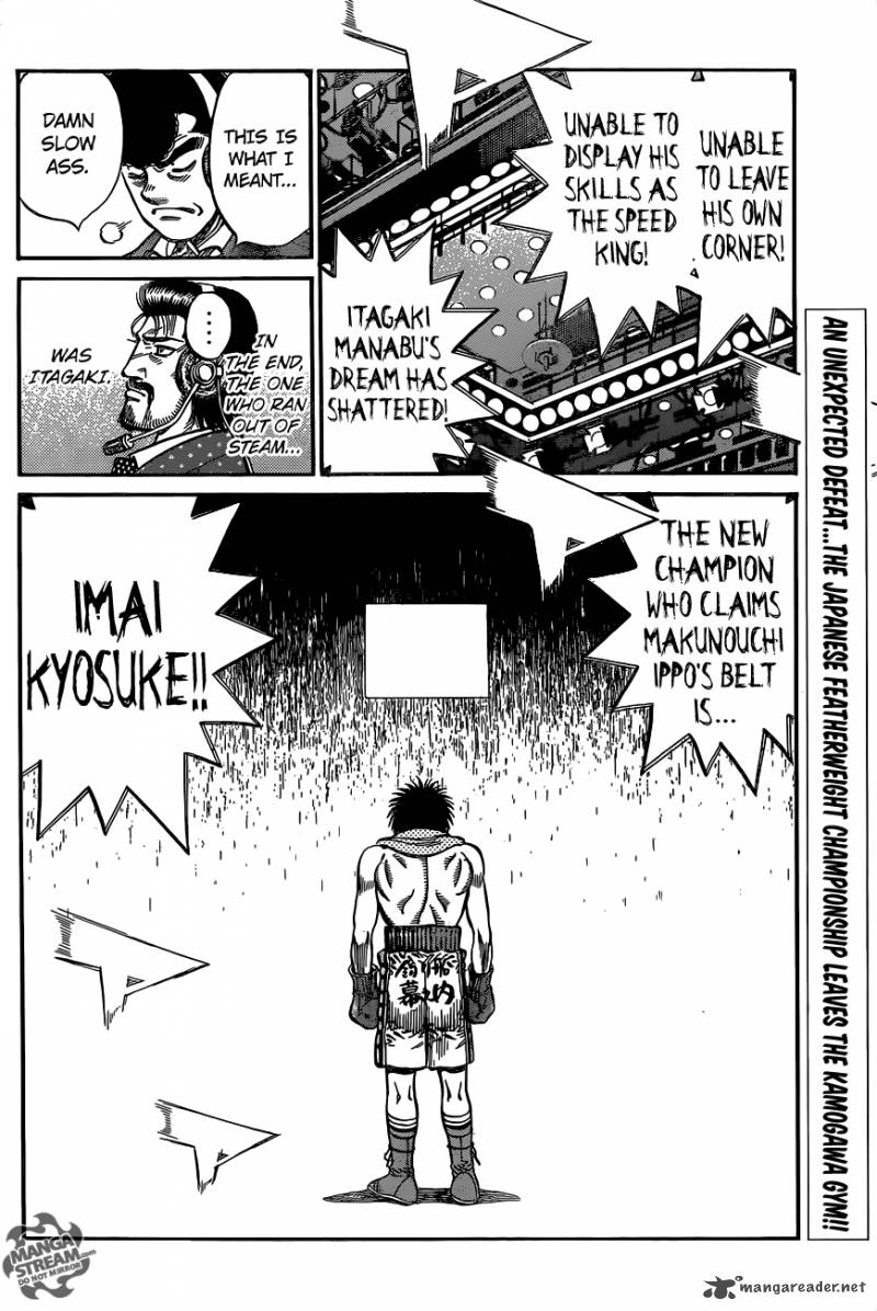 Hajime No Ippo 1028 17