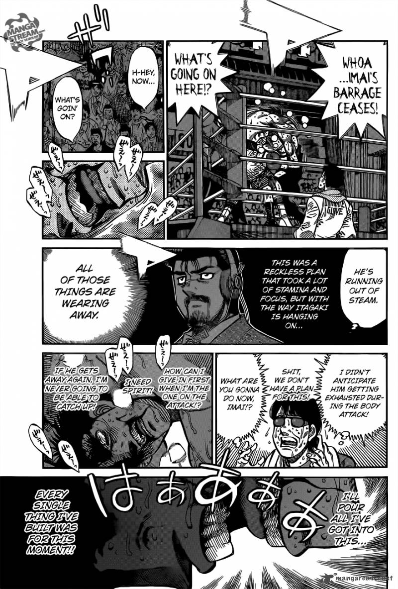 Hajime No Ippo 1028 6