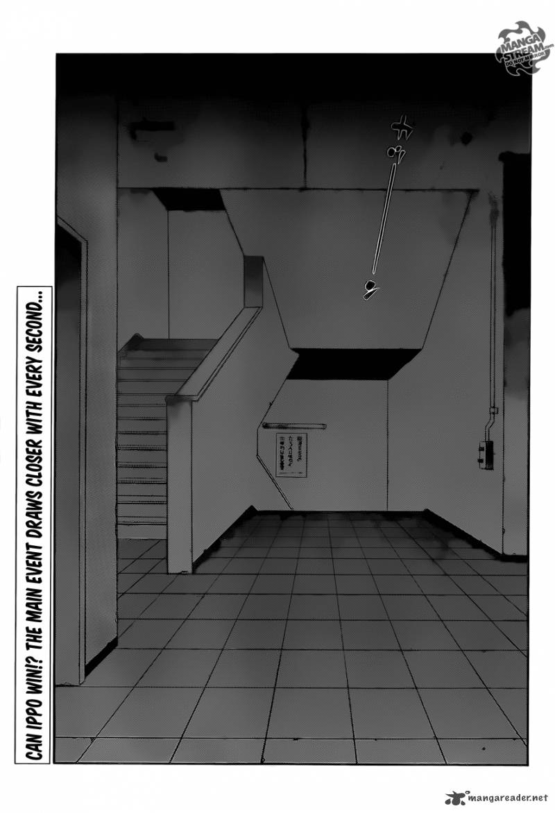 Hajime No Ippo 1029 11