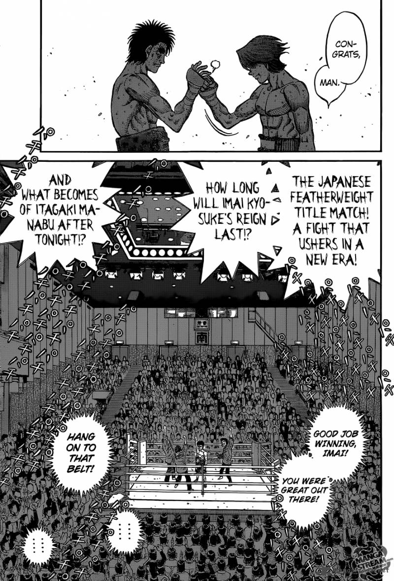 Hajime No Ippo 1029 7