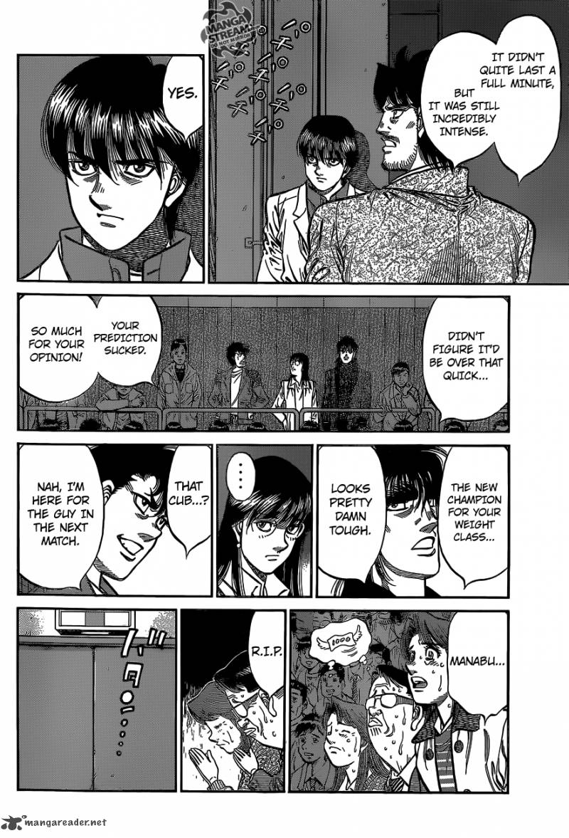 Hajime No Ippo 1029 8