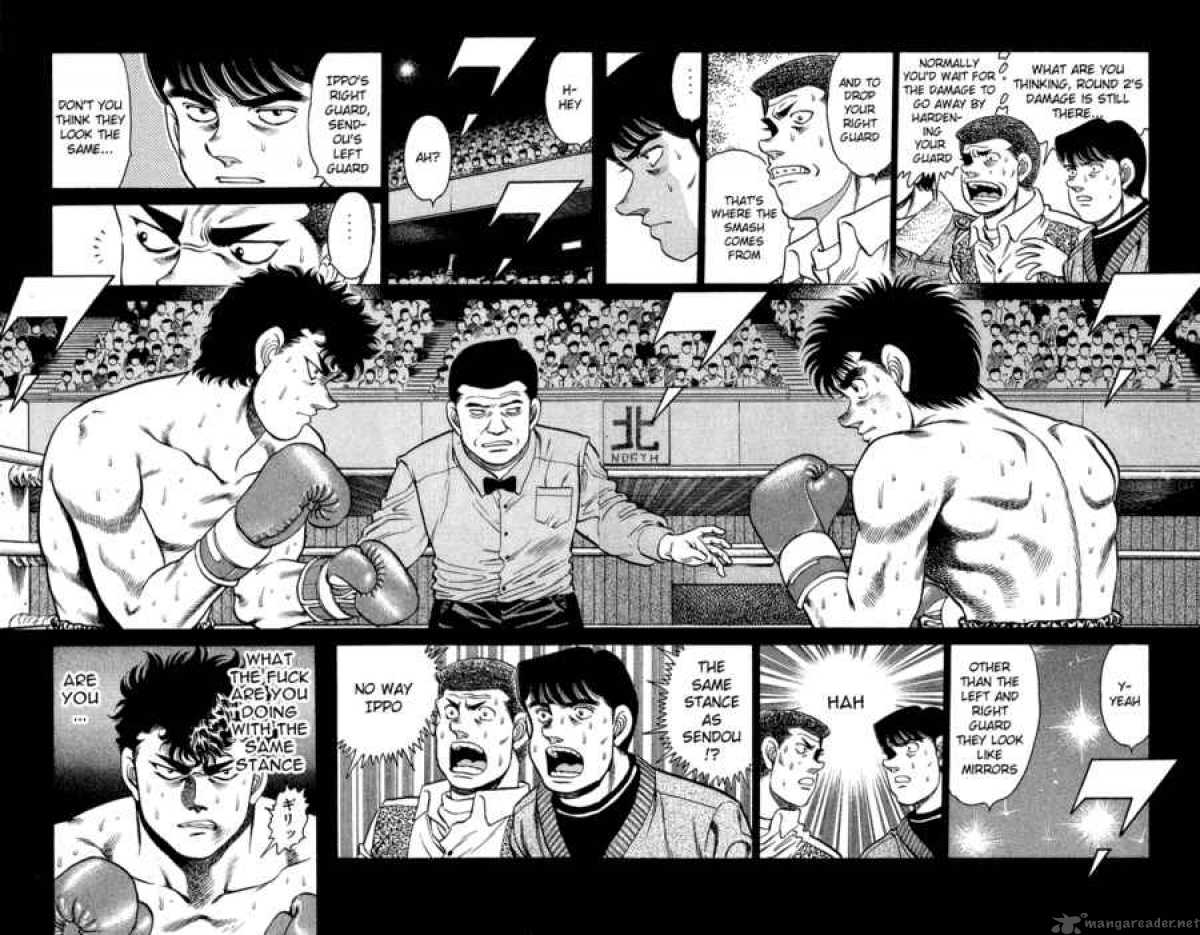 Hajime No Ippo 103 2
