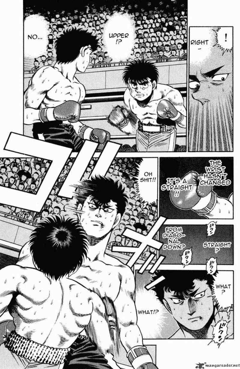 Hajime No Ippo 103 6