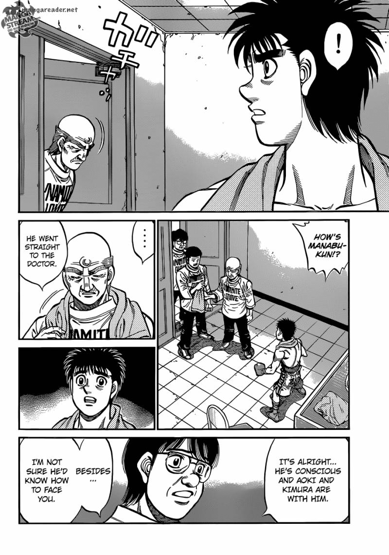 Hajime No Ippo 1030 4