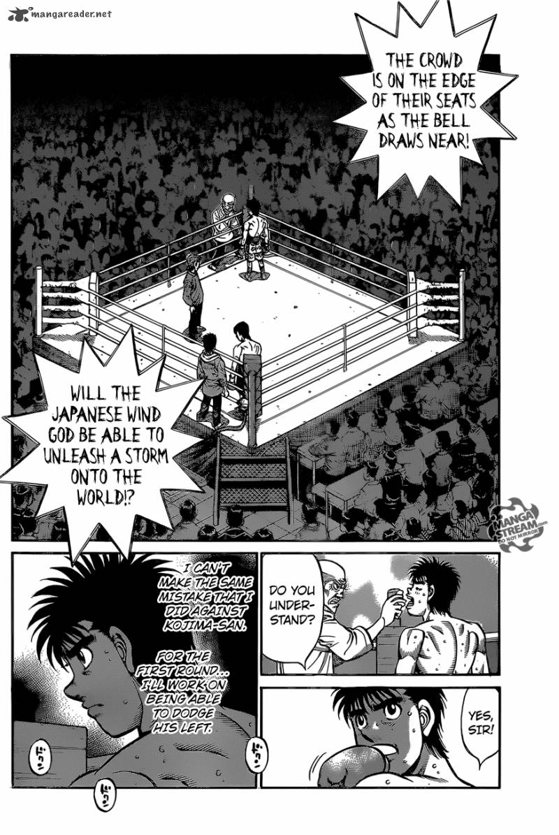 Hajime No Ippo 1032 14