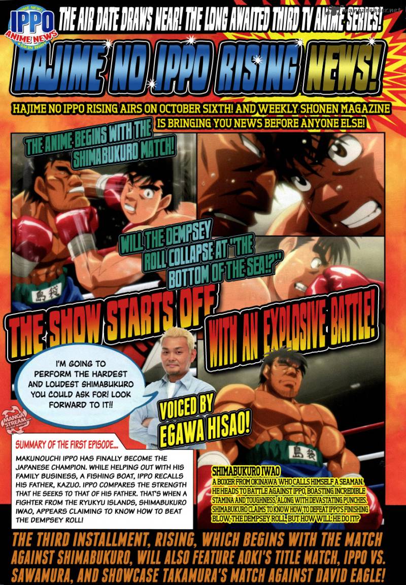 Hajime No Ippo 1032 2
