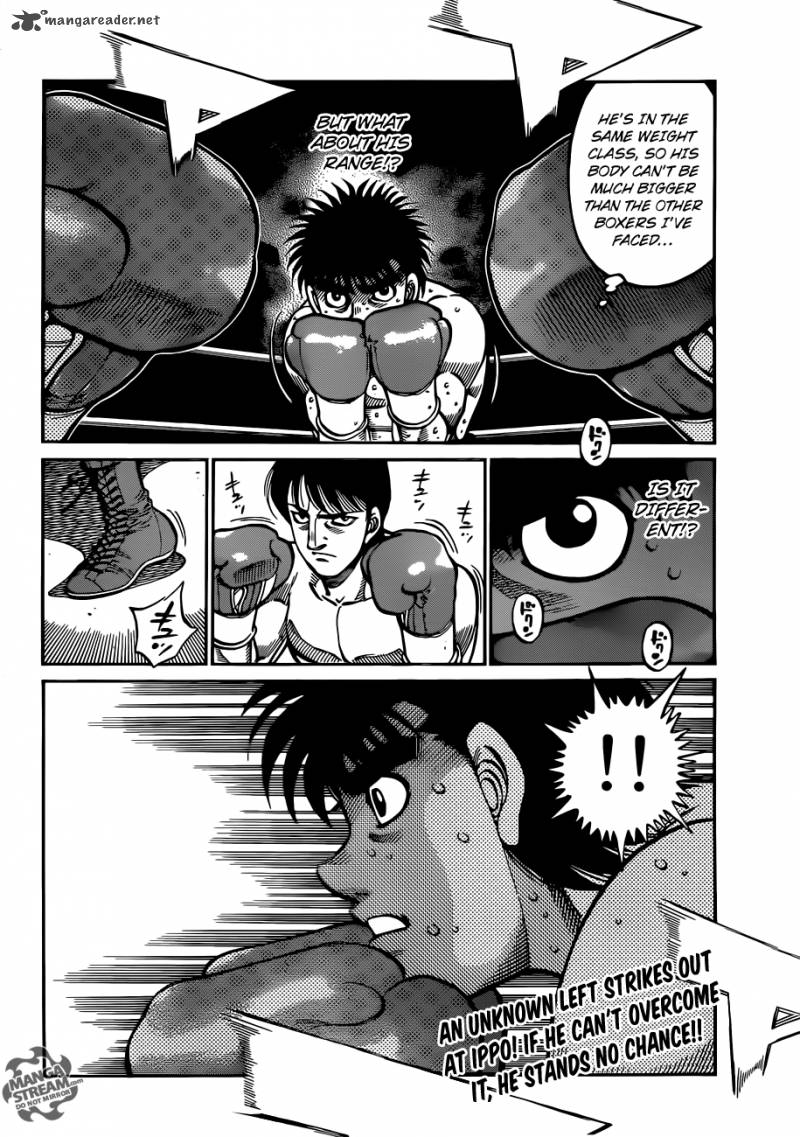 Hajime No Ippo 1032 22