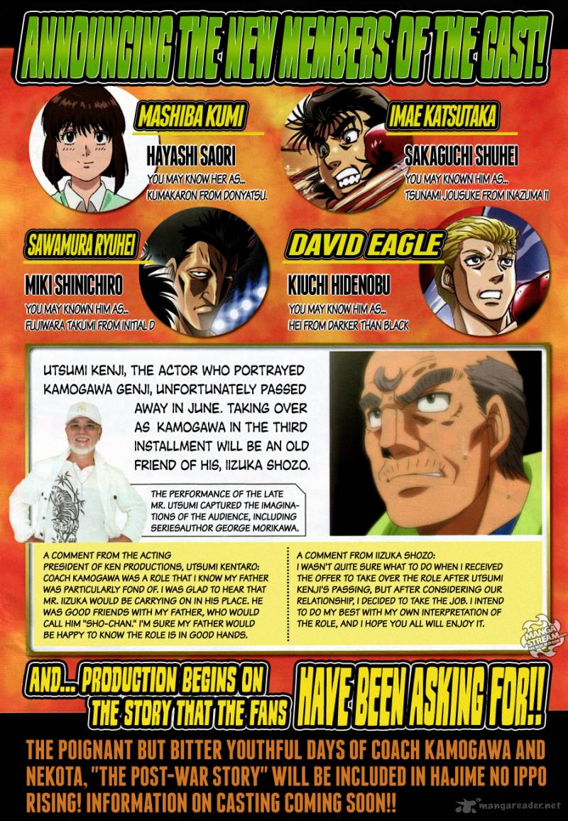 Hajime No Ippo 1032 3