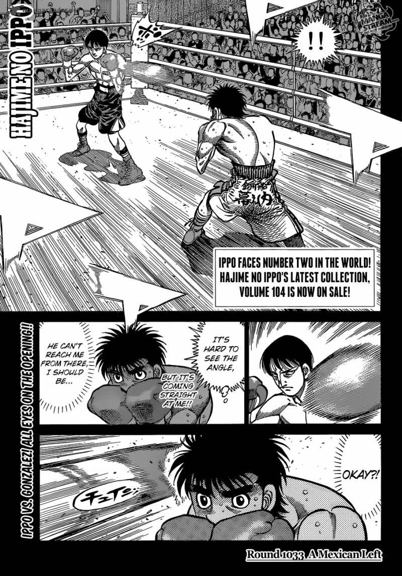 Hajime No Ippo 1033 1