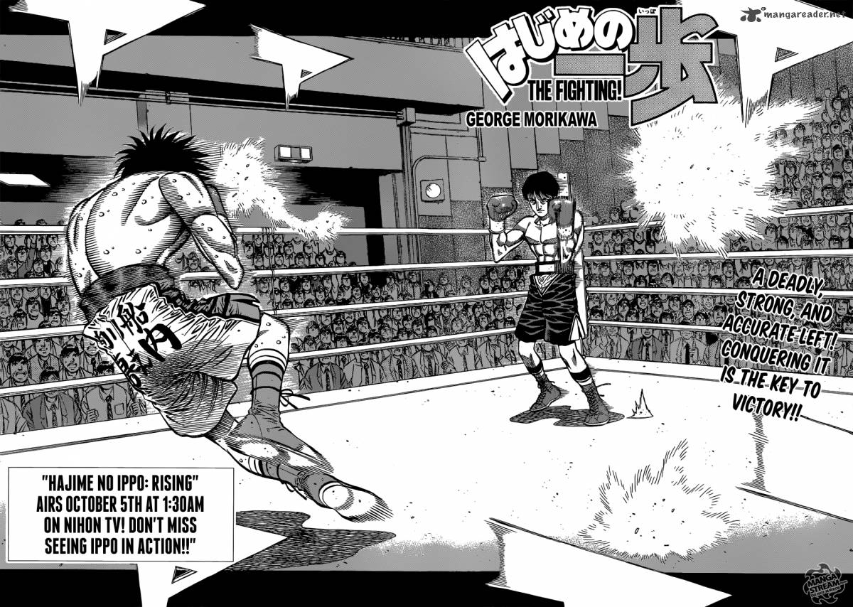 Hajime No Ippo 1033 2