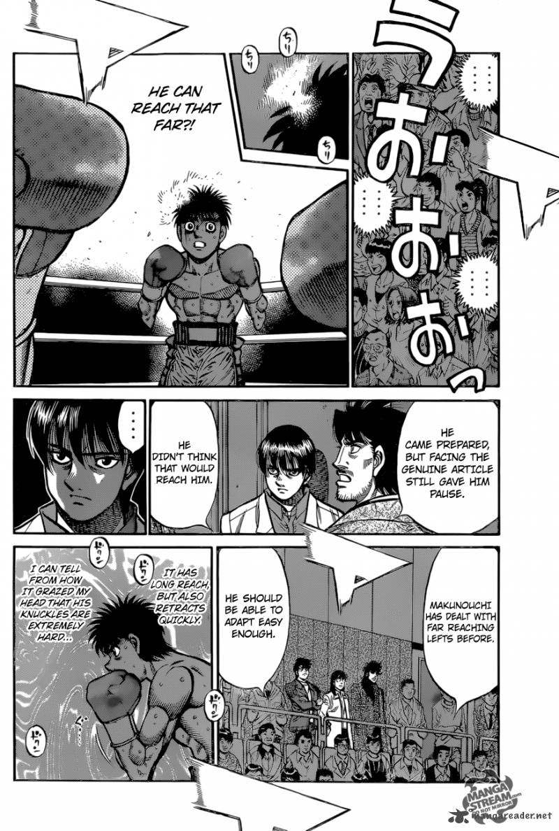Hajime No Ippo 1033 3