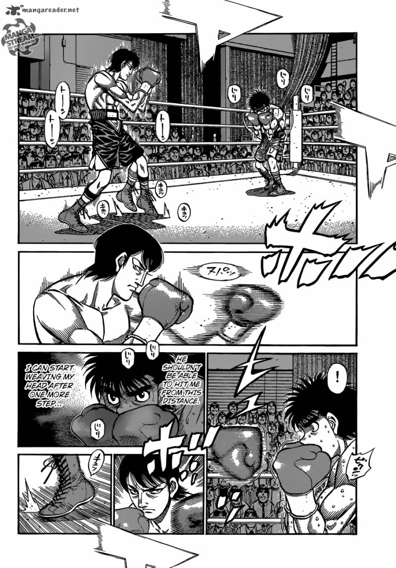 Hajime No Ippo 1033 5