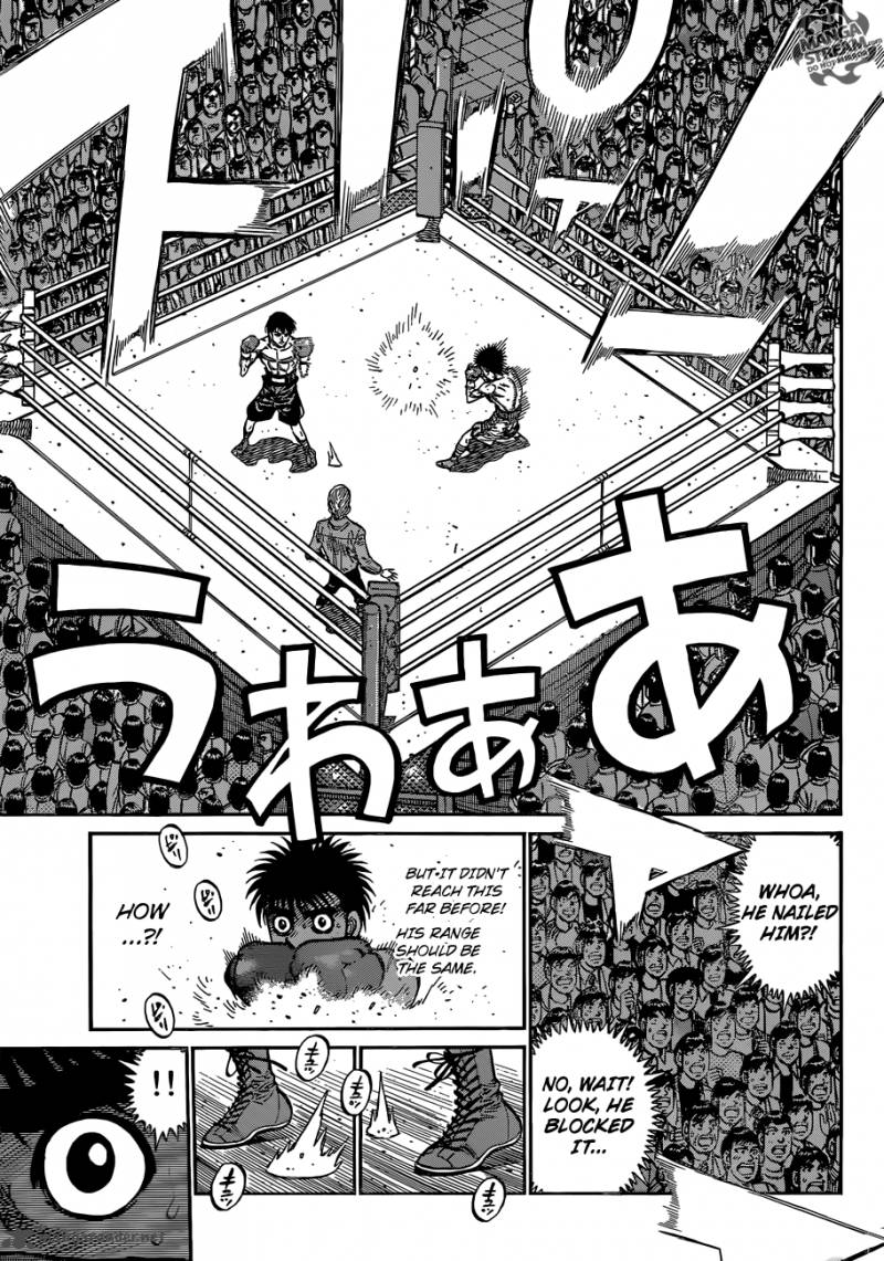 Hajime No Ippo 1033 6