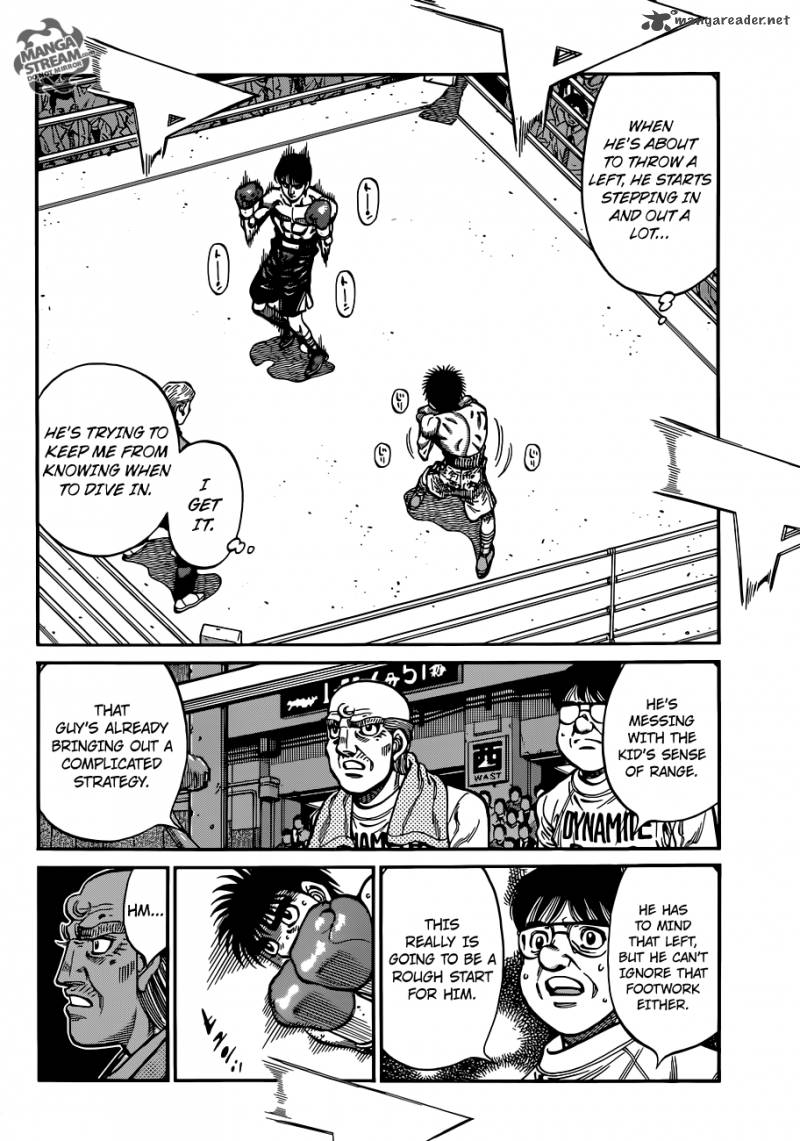 Hajime No Ippo 1033 7