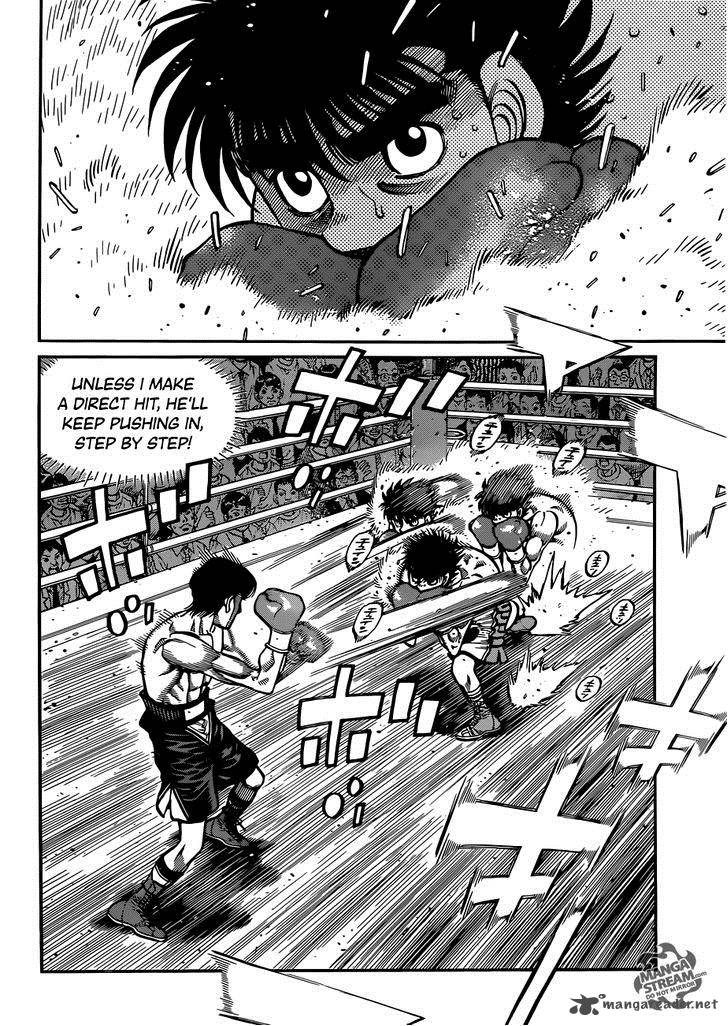 Hajime No Ippo 1034 5