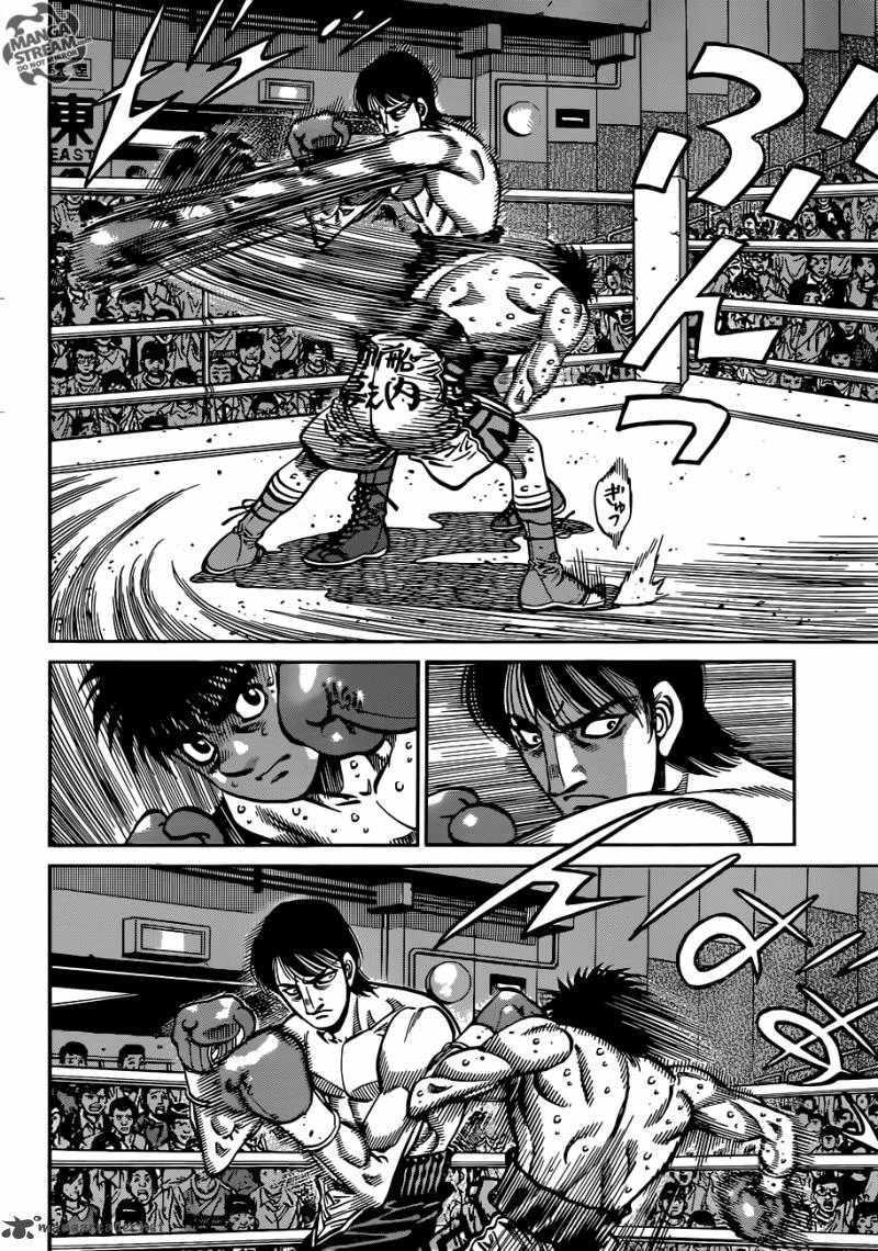 Hajime No Ippo 1035 3