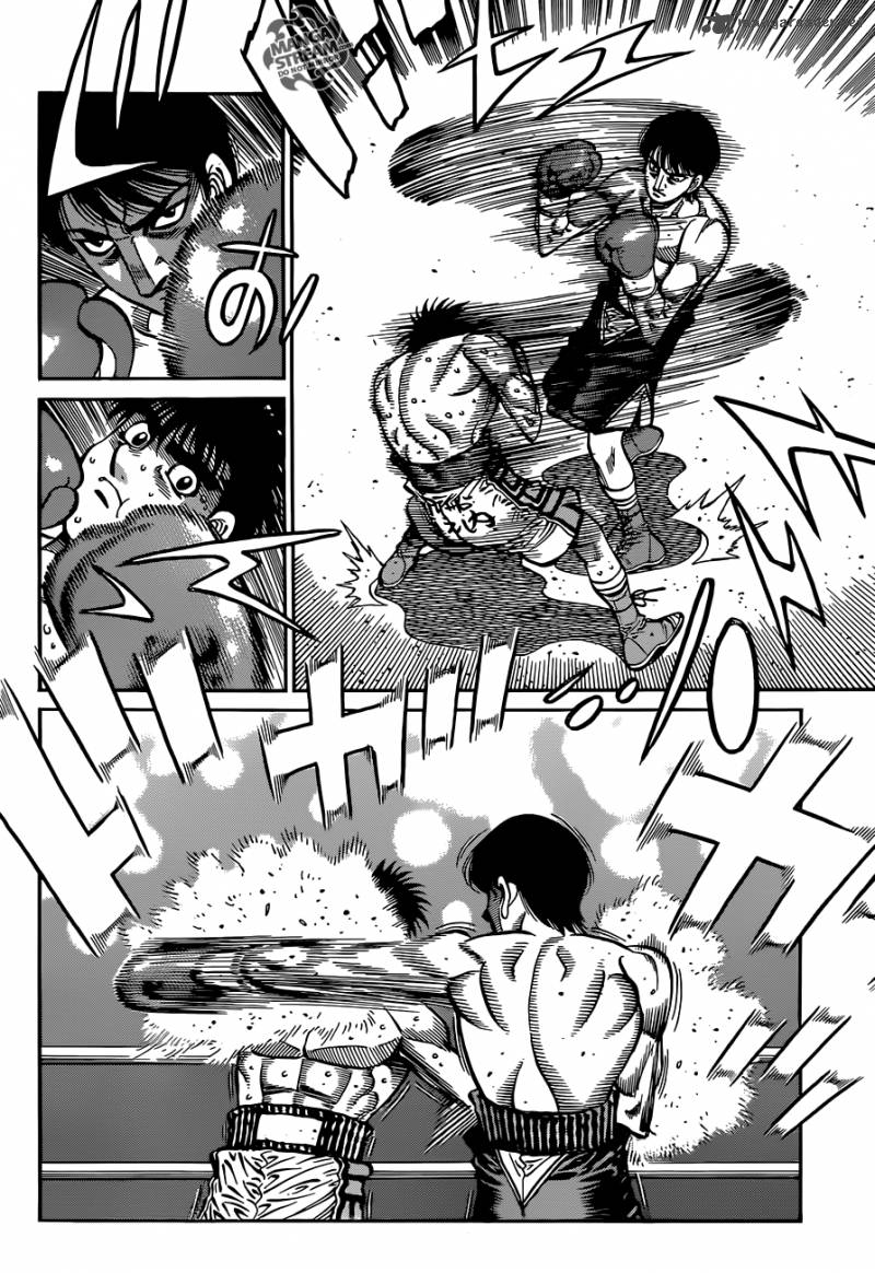 Hajime No Ippo 1035 7