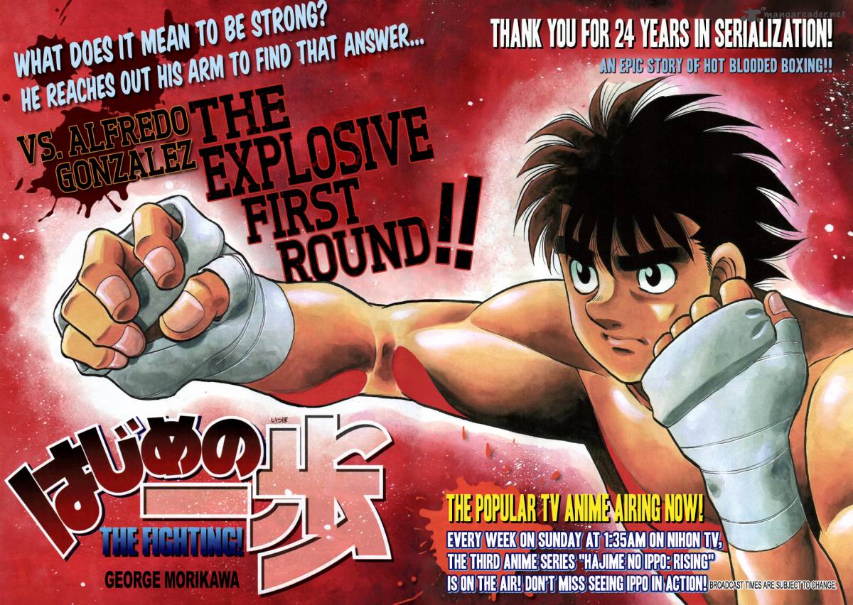 Hajime No Ippo 1036 1