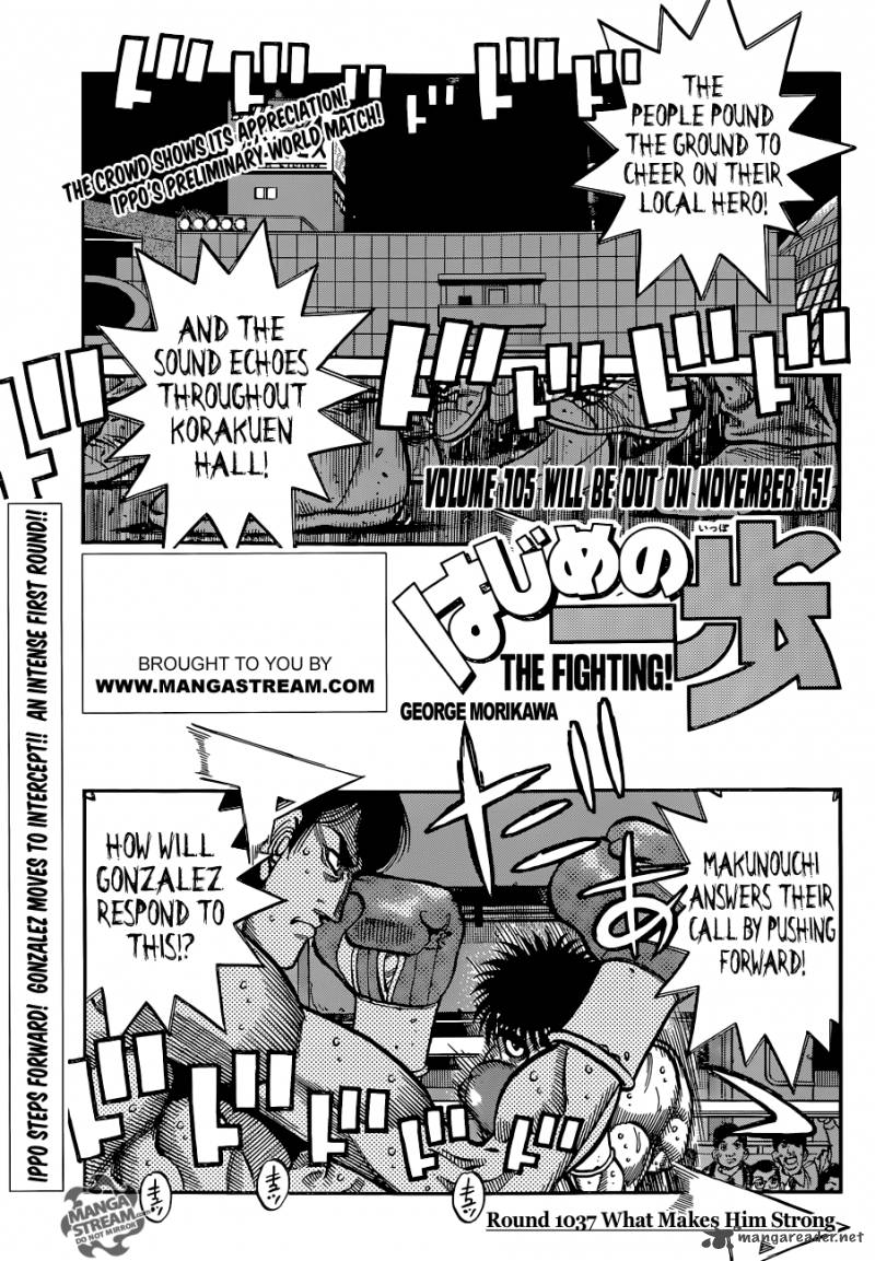 Hajime No Ippo 1037 1