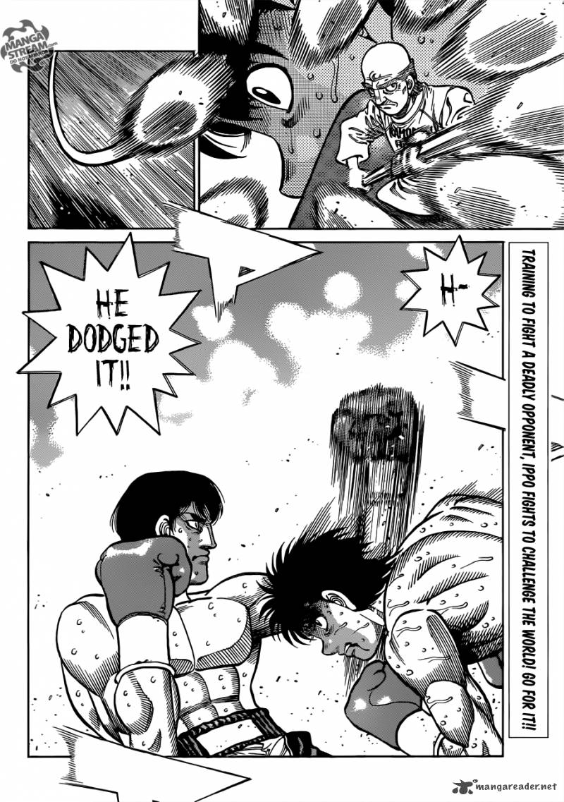 Hajime No Ippo 1037 17