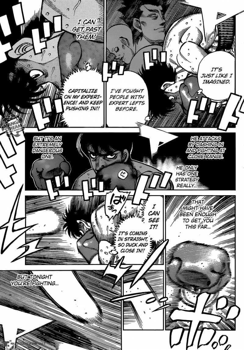 Hajime No Ippo 1037 7