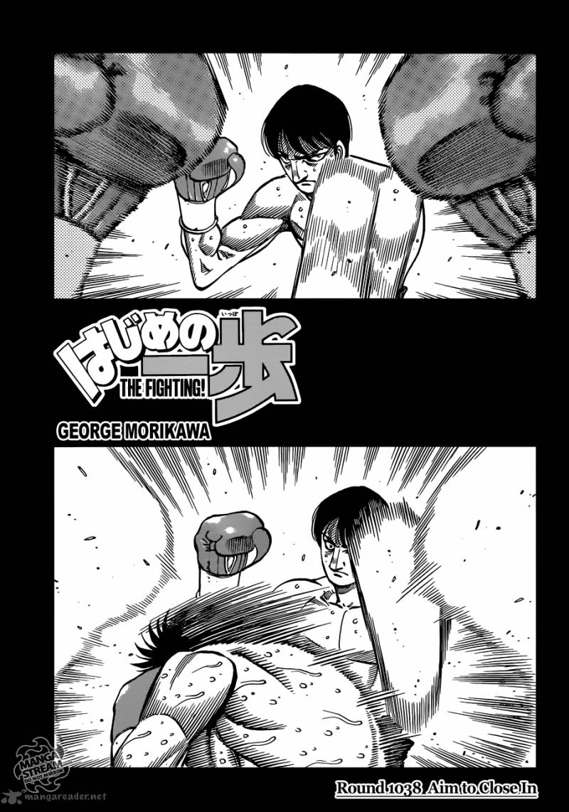 Hajime No Ippo 1038 1