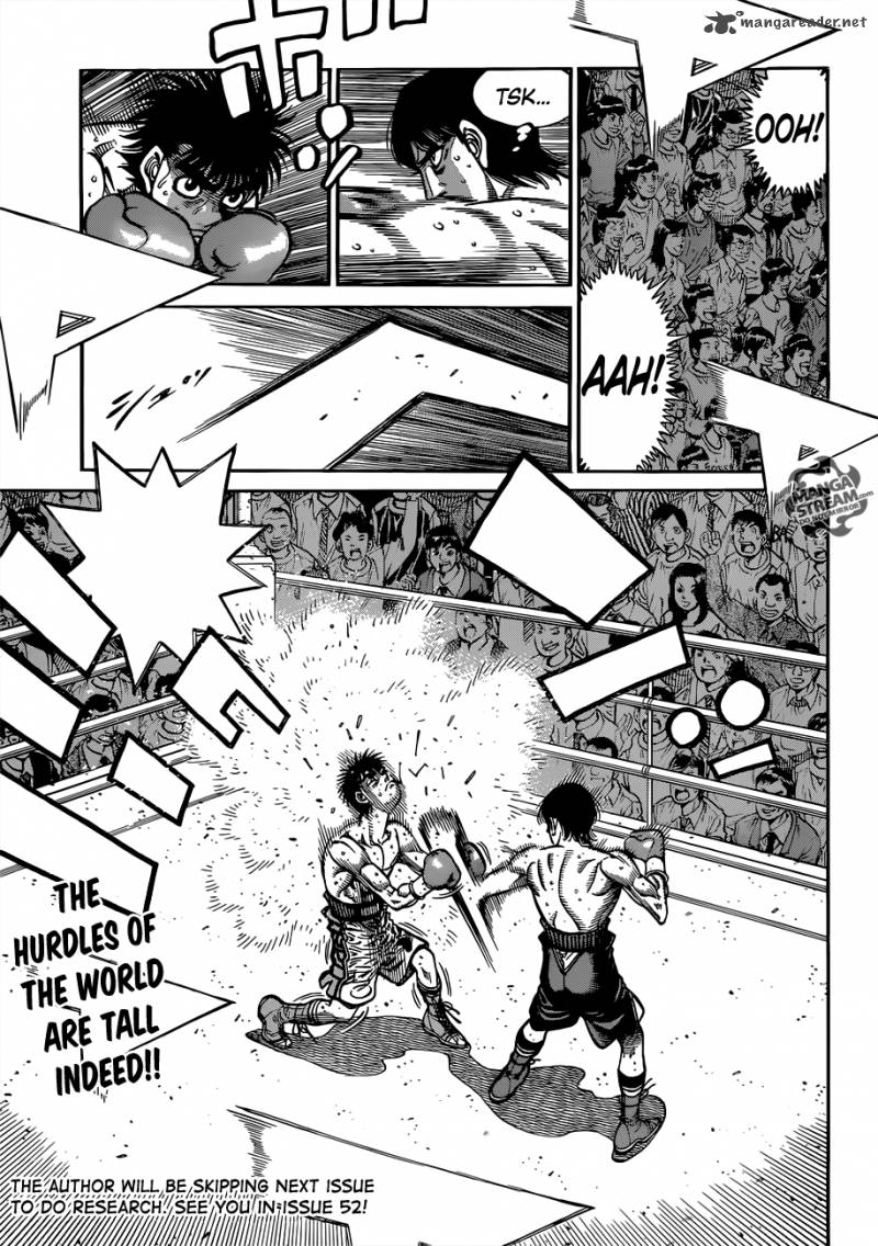 Hajime No Ippo 1038 7