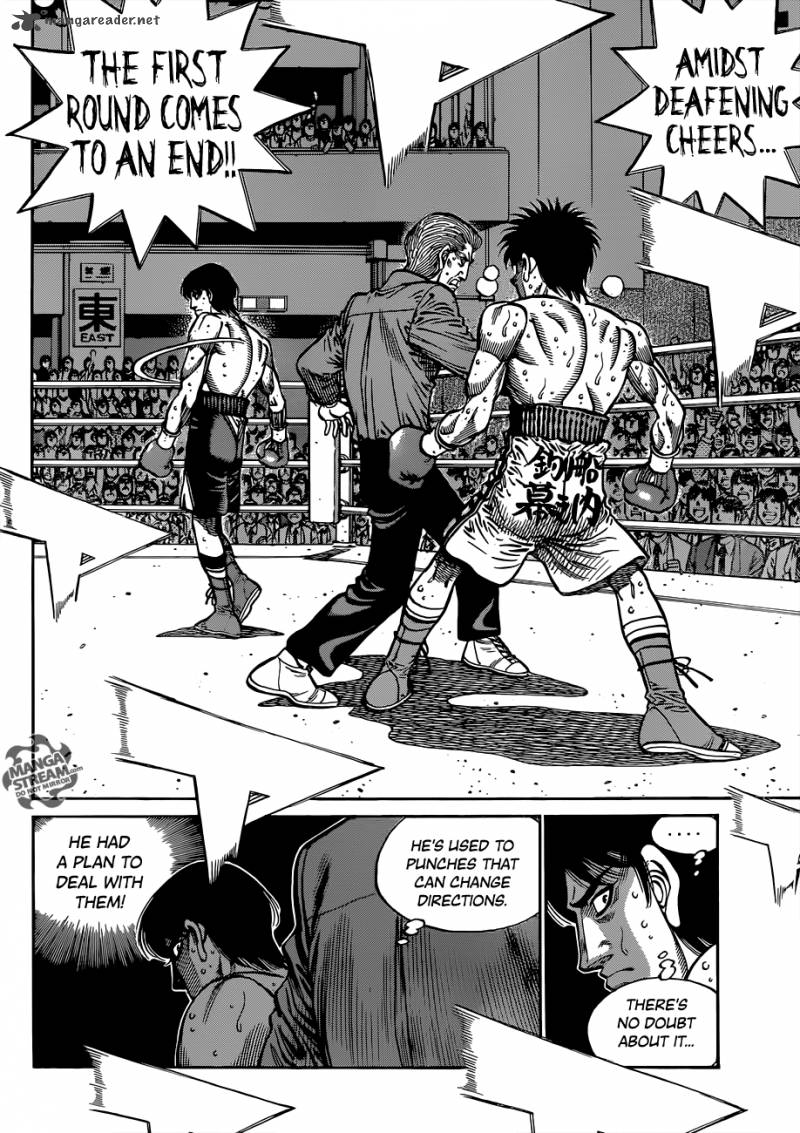 Hajime No Ippo 1039 13