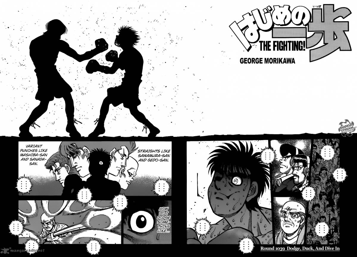 Hajime No Ippo 1039 2