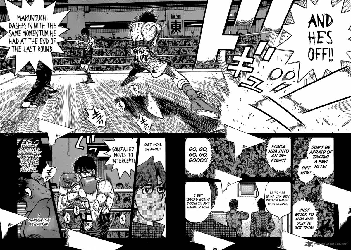 Hajime No Ippo 1040 5
