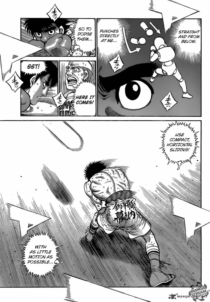Hajime No Ippo 1040 7