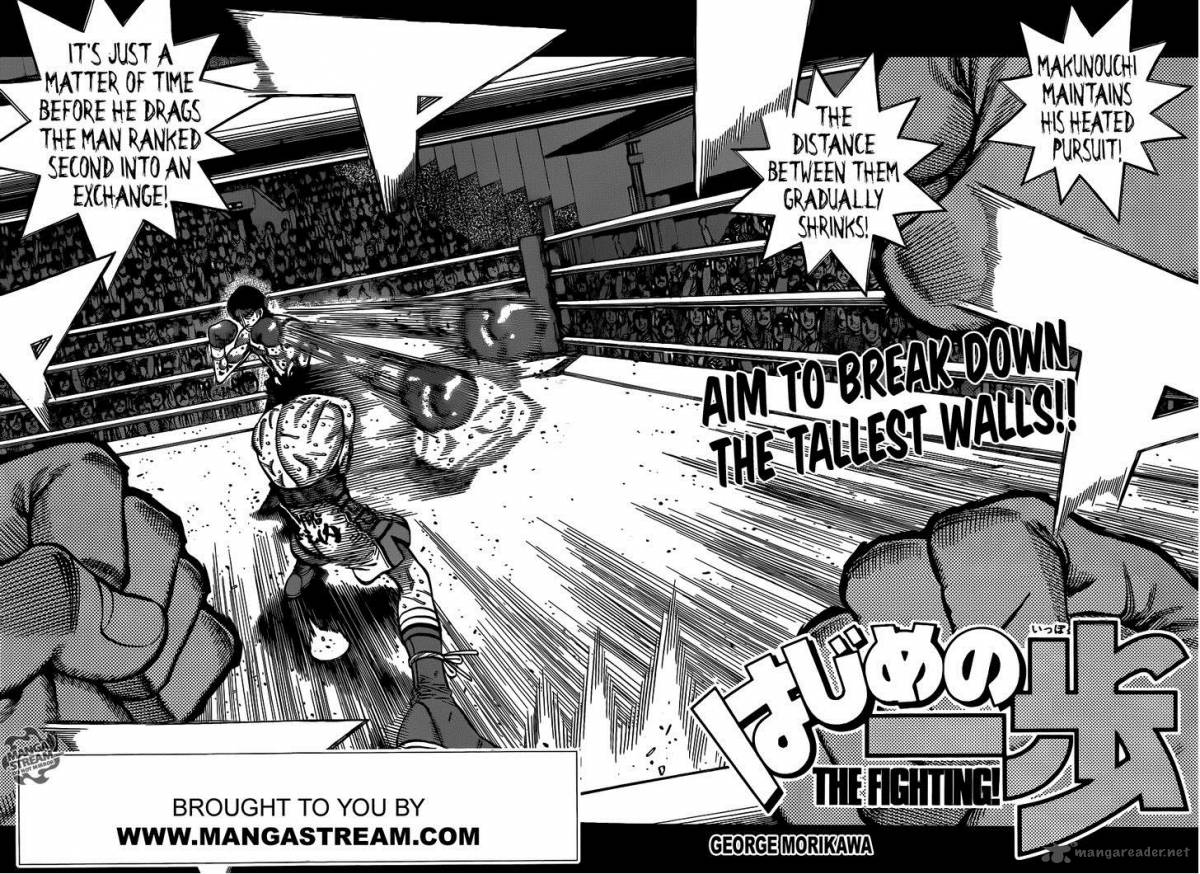 Hajime No Ippo 1043 2
